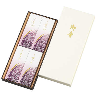 銘香芝山進物４箱入