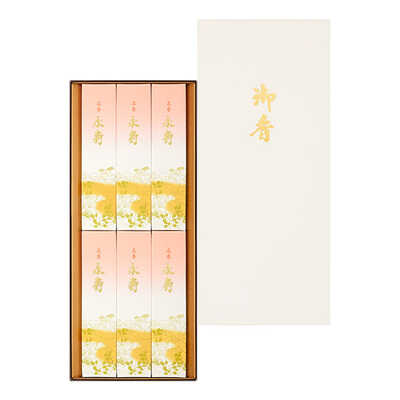 名香永寿進物６箱入